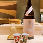 Sushi Ebisu Kourin - 