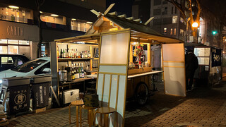 Yatai Keiji - 