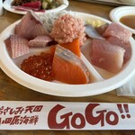 Osashimi Tengoku Odawara Kaisen Gogo - 