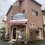 Cosmetic & Cafe HAKAMADA - 