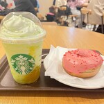 スターバックスコーヒー - 