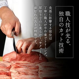 三代目たんべえ_1