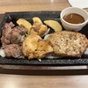 ステーキガスト 市原店