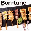 Bon-tune
