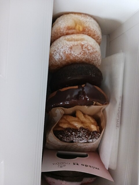 mister Donut Nishikasai Ekimaeshoppu photo 2