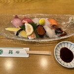 Sushi Den - 