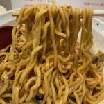 ラーメンながた - 