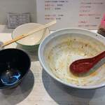 ラーメンながた - 