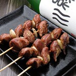 Yakitori Zen - 