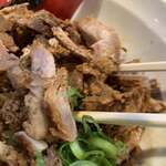 ラーメンながた - 