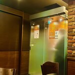 サンマルクカフェ 神田北口店 - 