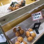 太田和みなと館 - 