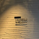 Teppan Dining L’ajitto - 