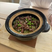 光円 - 