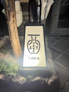 柳小路 TAKA - 