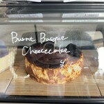 TSUBAKI COFFEE AND MORE - 