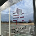 TSUBAKI COFFEE AND MORE - 
