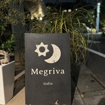 Megriva - 