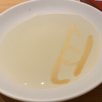 京懐石 美濃吉 そごう横浜店 - 食前酒(ノンアル梅酒)