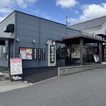 星乃珈琲店 - 