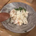 氏ノ木 - 金柑マスカルポーネ