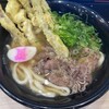 資さんうどん 魚町店