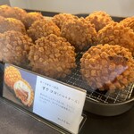 マツウラベーカリー - 