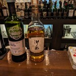 バー ガーディアンズクラブ - 