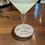 バー ガーディアンズクラブ - 