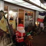 パティスリー・ジェイ・エル・ムーラン - 