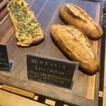 빵 코보우 SaKuRa -사쿠라-