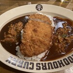 100時間カレーB&R - 牛すじカレーと完熟トマトのビーフハヤシにロースカツ