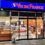 ヴィ ド フランス - ヴィ ド フランス 三島店