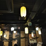 木村屋本店 - 