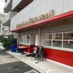 兵庫ハラールレストラン - 