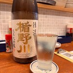 釣宿酒場マヅメ - 