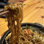 Yakisoba Izakaya Domo - 