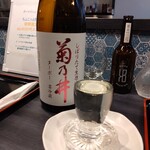 SAKANA&SAKE ちょこっと - 