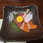 うら島 - 
