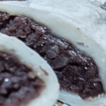 銀座甘楽 銀座本店 - 