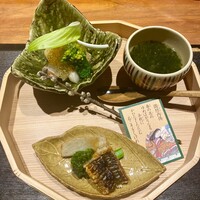Restaurant Yaku - 
