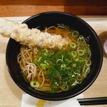 麺亭 しおつる - 