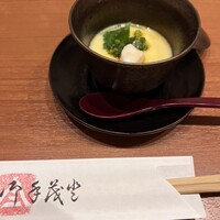 やまさん - 