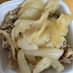 吉野家 - ねぎだくオン！