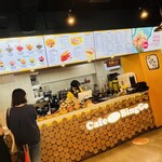 Cafe BingGo - メニュー