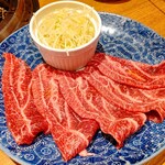 焼肉やっぱ。 - 旨ネギ塩ツラミ