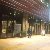 個室中華 頤和園 京橋店 - 