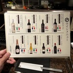  高知から来た焼肉屋 - 