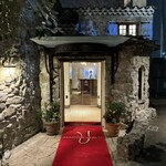 あざみ野うかい亭 - 