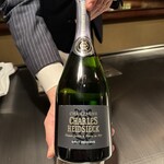 あざみ野うかい亭 - 